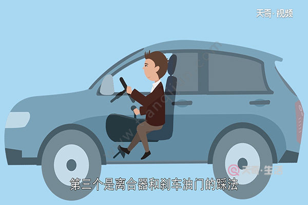 科目三一把过绝招(图2) 科目三一把过绝招