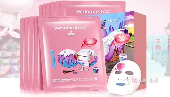 温碧泉面膜用完要洗吗 温碧泉睡眠面膜要洗吗 (图2) 温碧泉面膜用完要洗吗