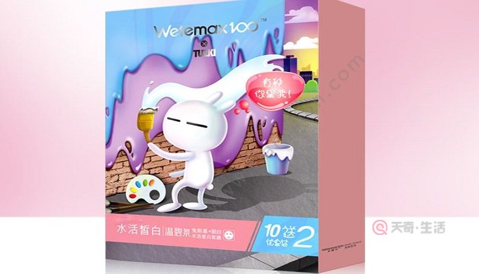 温碧泉面膜用完要洗吗 温碧泉睡眠面膜要洗吗 (图3) 温碧泉面膜用完要洗吗