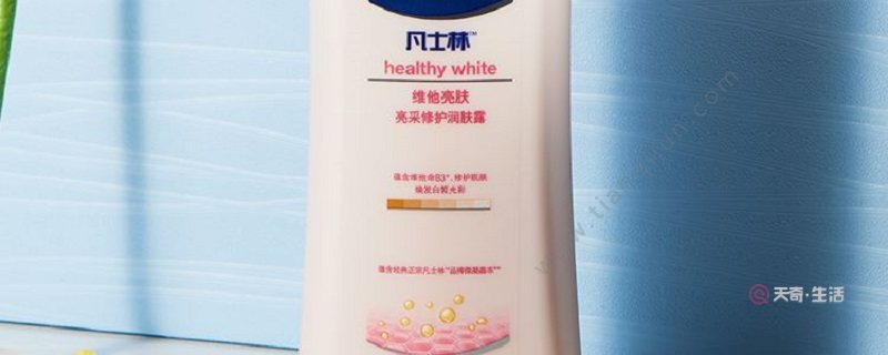 经常涂凡士林的危害 凡士林的用处(图1) 经常涂凡士林的危害