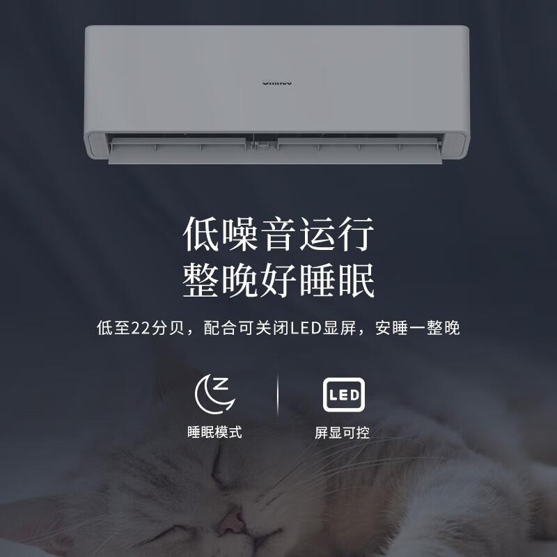 科龙空调怎么样