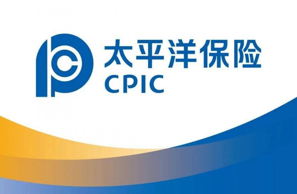 太平洋保险怎么样